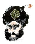 Dutch Bombhead Muhammad