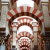 Muslims' Great Mosque of Cordoba - 01