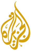 Aljazeera - Filthy Muslim Propaganda Outlet for the Vermin of Jihadi-Ridden Muslim World