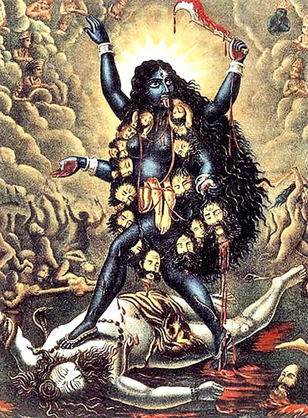 Samrajni Kali Ma