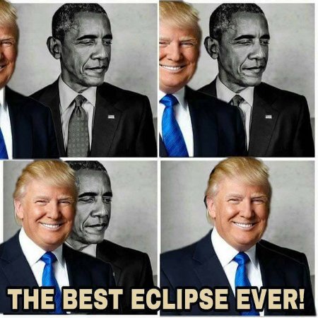 Best Eclipse Ever