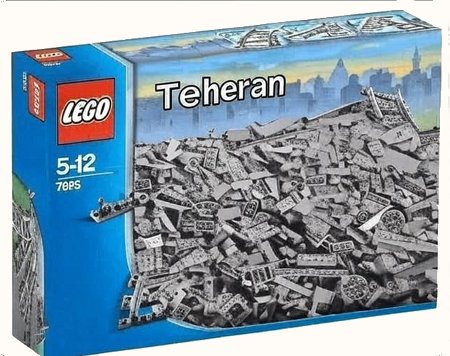 Lego's New Teheran (Tehran) Block Set
